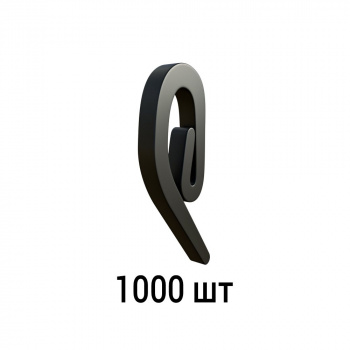 изображение крючок французский усиленный «кипр» черный упак. 1000 шт на olexdeco.ru