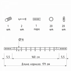 изображение однорядный стеновой карниз для штор «аллюр патина» на olexdeco.ru
