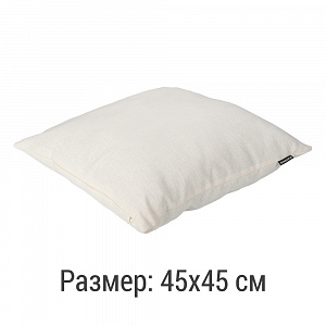 Подушка декоративная «Лен» жемчужно-белый